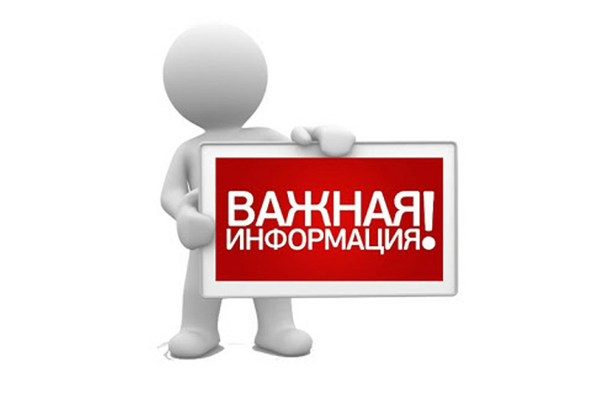 Укажите подпись к картинке.